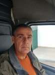Дмитрий, 56 лет, Tiraspolul Nou