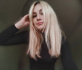 Моника, 20 лет, Пермь