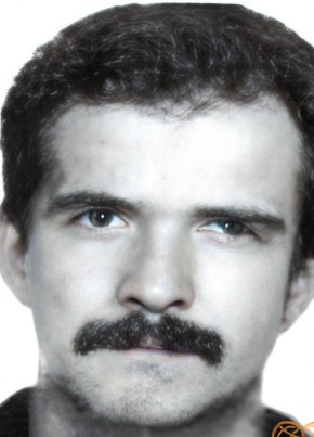 Сергей