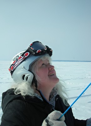RamblerDating profile picture for @chanting