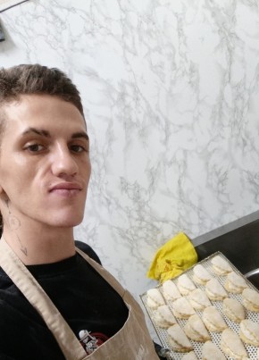 Minet plăcut из Chişinău 24 года