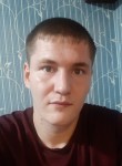 Павел, 26 лет, Краснокаменск