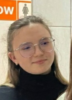 Kristina, 18, Russia, Ryazan