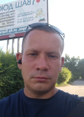 Константин, 39, Россия, Черногорск