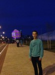 Илья, 28 лет, Архангельск