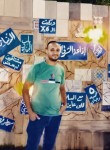 Husssam Mohamed, 25 лет, القاهرة