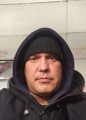Виктор из Мегиона 41 год