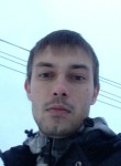 Александр, 34 года, Дальнереченск