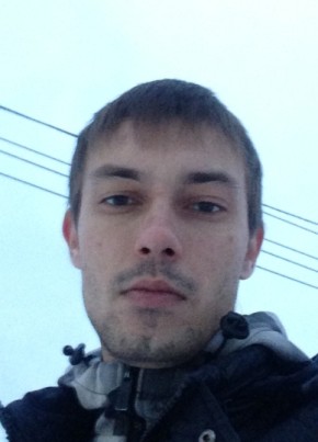 Александр, 34, Россия, Дальнереченск