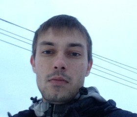 Александр, 34 года, Дальнереченск
