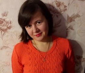 Елена, 40 лет, Белозёрск