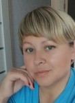 Юлия, 37 лет, Подгорное