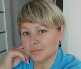 Юлия, 38 лет, Подгорное