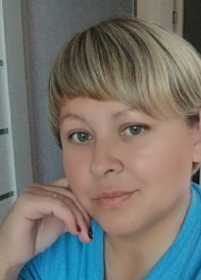 Юлия, 38, Россия, Подгорное
