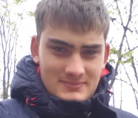 Иван, 28 лет, Харків