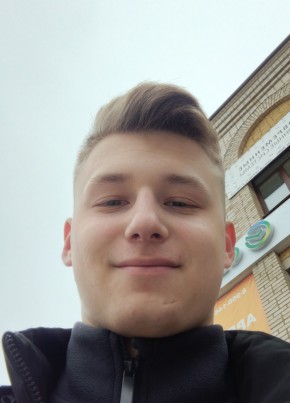 тёма из Елеца 18 лет