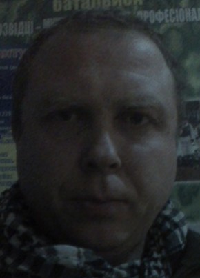 кейн, 41, Україна, Новоград-Волинський