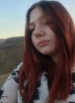 Анастасия, 19 лет, Кисловодск