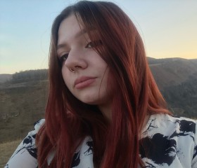 Анастасия, 19 лет, Кисловодск