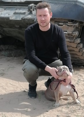 Дмитрий из Санкт-Петербурга 43 года