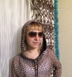 наталья