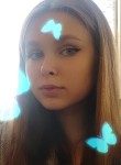 Маша, 25 лет, Санкт-Петербург
