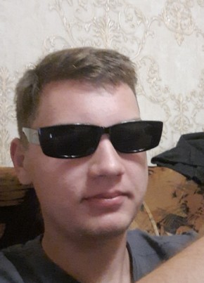 Иван, 20, Россия, Барнаул