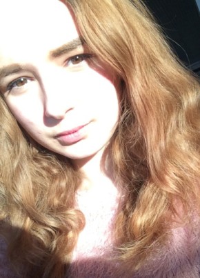 Кристина, 24, Россия, Тула
