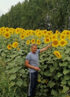 Слава