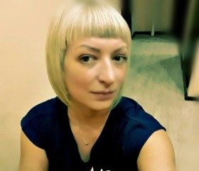 Анастасия, 48 лет, Красноярск