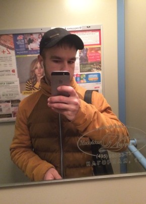 Даник, 28, Россия, Калуга