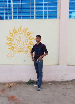 Nihal, 18, India, Rajgarh, Madhya Pradesh