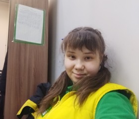 Татьяна, 27 лет, Красноярск