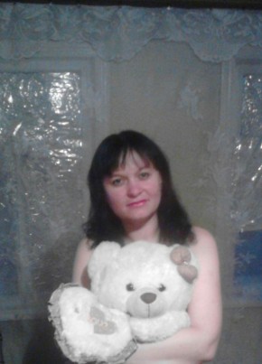 кристина, 33, Россия, Оренбург