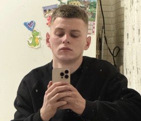 Stas, 22, Kaliningrad
