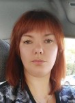 Полина, 38 лет, Хабаровск