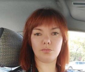 Полина, 39 лет, Хабаровск
