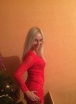 Ольга, 33 года, Воронеж