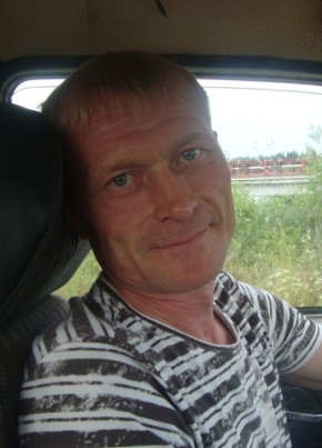 Влад из Соликамска 58 лет