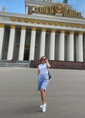 Аня, 39, Россия, Москва