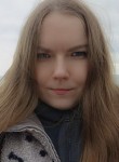 Екатерина - Пермь