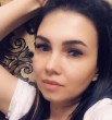 Мариана