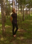 Ольга, 32 года, Нерчинский Завод