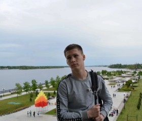 Иван, 22 года, Ярославль