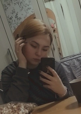 Алёна, 22, Россия, Серов