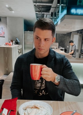 Виталий, 28, Россия, Москва