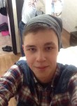 Кирилл, 27 лет, Пенза