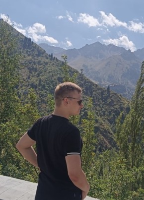 Евгений из Павлодара 24 года