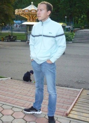 Руслан, 36, Україна, Київ