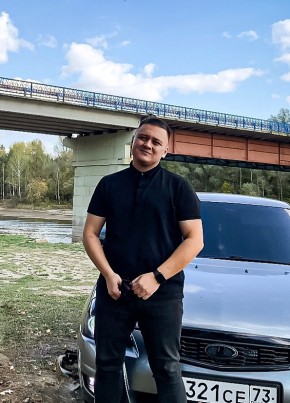 Андрей, 26, Россия, Димитровград